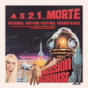 【輸入盤LPレコード】【新品】M ABRIL (Soiundtrack) / 4 3 2 1 MORTE - LIMITED CLEAR RED VINYL【L...