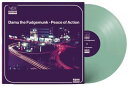 【輸入盤LPレコード】【新品】DAMU THE FUDGEMUNK / PEACE OF ACTION【LP2024/12/13発売】