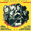 【輸入盤LPレコード】【新品】BRUNO NICOLAI / IN GIALLO【LP2025/1/17発売】