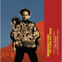 【輸入盤LPレコード】【新品】DAVE LUMENTA (Soundtrack) / VENGEANCE IS MINE ALL OTHERS PAY CASH...