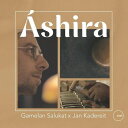 【輸入盤LPレコード】【新品】GAMELAN SALUKAT/JAN KADEREIT / ASHIRA【LP2025/5/16発売】