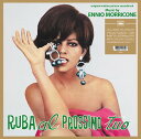 【輸入盤LPレコード】【新品】ENNIO MORRICONE / RUBA AL PROSSIMO TUO【LP2025/4/25発売】(エンニオ・モリコーネ)