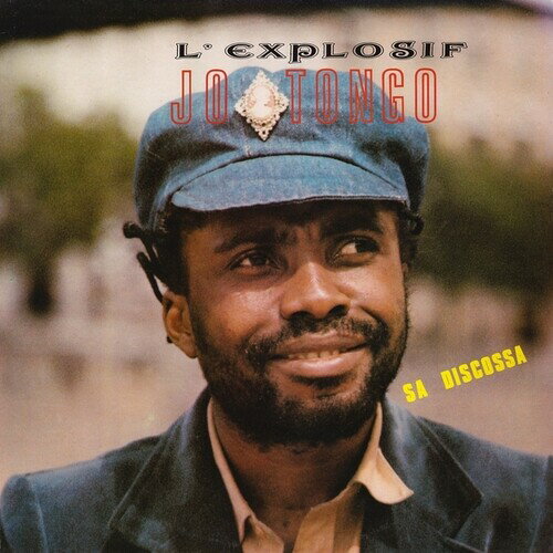 こちらの商品は輸入盤のため、稀にジャケットに多少のスレや角にシワがある場合がございます。2025/5/30発売輸入盤レーベル：THE OUTER EDGE収録曲：