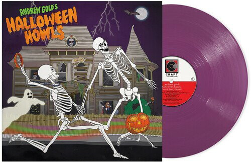 【輸入盤LPレコード】【新品】ANDREW GOLD / HALLOWEEN HOWLS: FUN & SCARY MUSIC (Colored Vinyl)【LP2025/7/25発売】(アンドリュー・ゴールド)