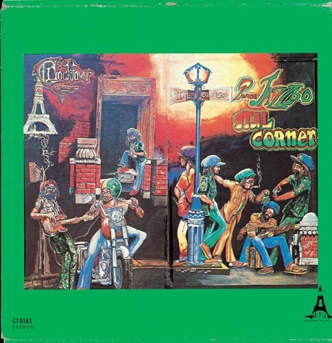 【輸入盤LPレコード】【新品】Prince Jazzbo / Ital Corner【LP2022/8/26発売】