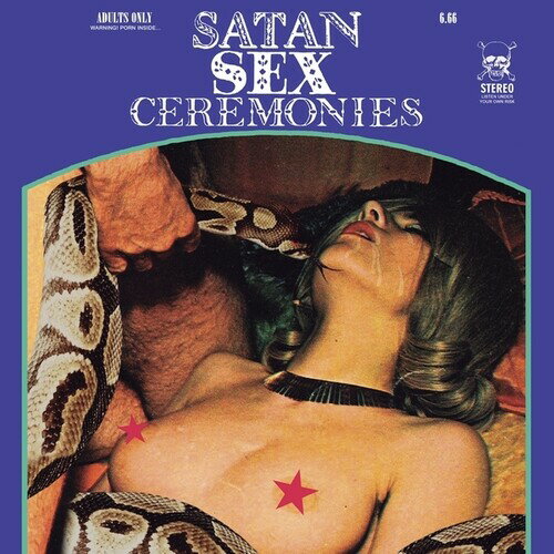 【輸入盤LPレコード】【新品】MEPHISTOFELES / SATAN SEX CEREMONIES (Colored Vinyl) (Splatter)【LP2025/10/17発売】
