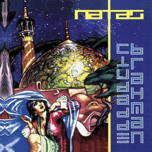 【輸入盤LPレコード】【新品】LOS NATAS / CIUDAD DE BRAHMAN (Colored Vinyl) (Splatter)【LP2025/10/17発売】