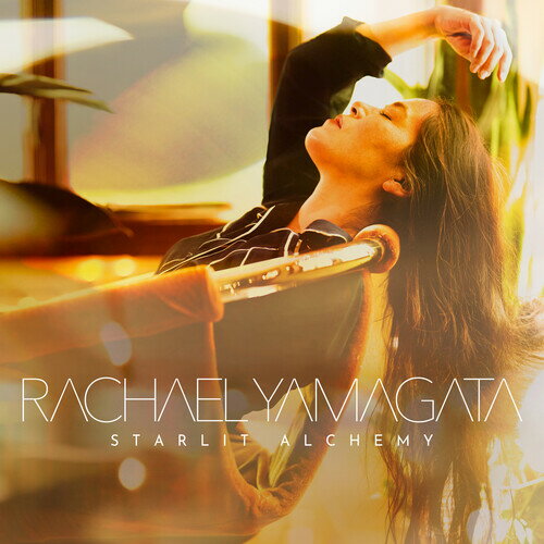 Artist Name: K - 【輸入盤LPレコード】【新品】RACHAEL YAMAGATA / STARLIT ALCHEMY【LP2025/10/3発売】