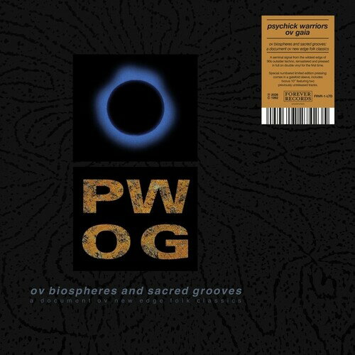 Artist Name: Y - 【輸入盤LPレコード】【新品】PSYCHICK WARRIORS OV GAIA / Ov Biospheres And Sacred Grooves: A Document Ov New Edge Folk Classics (Limited Edition)【LP2026/5/29発売】