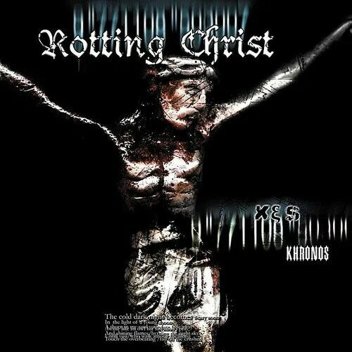 Rotting Christ / Khronos