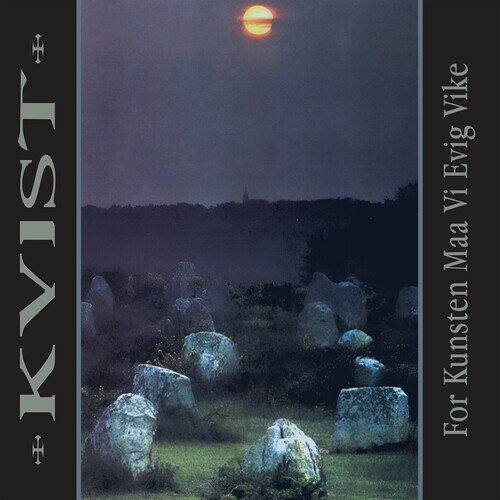 KVIST / FOR KUNSTEN MAA VI EVIG VIKE (Colored Vinyl) (Anniversary Edition) (Marble)
