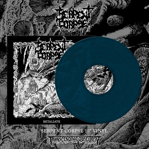 SERPENT CORPSE / RETALIATE (Colored Vinyl) (Gatefold LP Jacket)