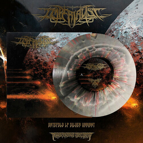 IMPERIALIST / PRIME (Colored Vinyl) (Gatefold LP Jacket)