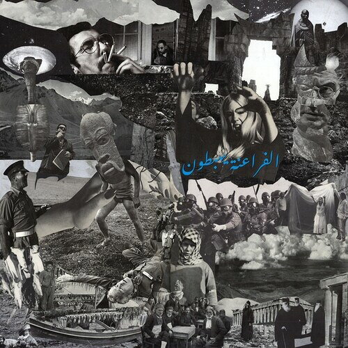 Artist Name: Y - 【輸入盤LPレコード】【新品】DESCENDING PHARAOHS / RITUAL OF LIGHT【LP2026/1/16発売】