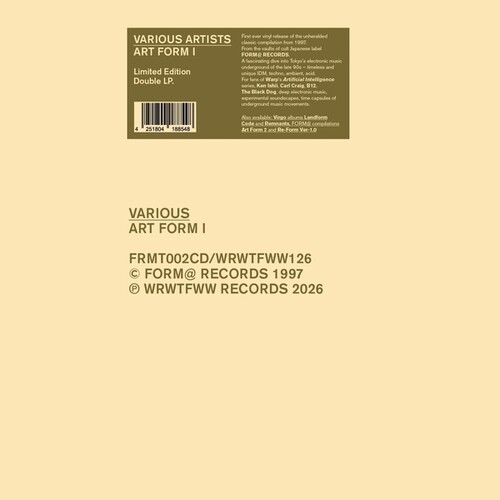 Artist Name: G - 【輸入盤LPレコード】【新品】VA / ART FORM 1【LP2026/3/13発売】