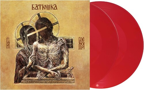 BATUSHKA / HOSPODI - VIOLET VINYL