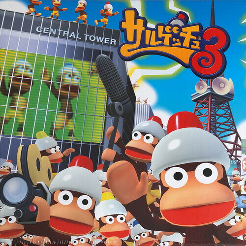 Soundtrack / SOICHI TERADA: APE ESCAPE 3 (BOX) (Colored Vinyl)(サウンドトラック)