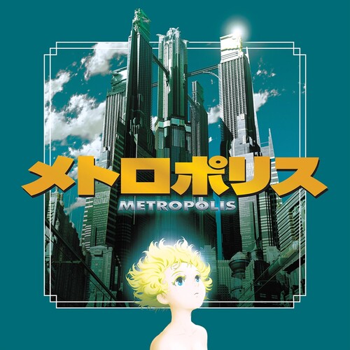 Soundtrack / METROPOLIS (2001) (Colored Vinyl) (Gatefold LP Jacket) (Silver)(サウンドトラック/メトロポリス)