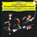 【輸入盤LPレコード】【新品】Brahms/Abbado/Wiener Philharmoniker / 21 Hungarian Dances (Limite...