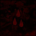 【輸入盤LPレコード】【新品】AFI / AFI (The Blood Album) (Colored Vinyl)【LP2017/1/20発売】(AFI)(2)