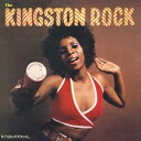 【輸入盤LPレコード】【新品】Horace Andy/Wayne Jarrett/Wailers / Kingston Rock (Earth Must Be ...