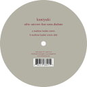 【輸入盤LPレコード】【即納】【新品】Kuniyuki / Afric Univers【★】
