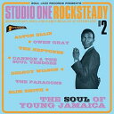 【輸入盤LPレコード】【新品】Soul Jazz Records Presents / Studio One Rocksteady 2 (Gatefold LP...