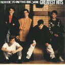 【Aポイント付】ニュー・キッズ・オン・ザ・ブロック　New Kids On The Block / Greatest Hits ...