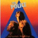 【Rock／Pops：ホ】ポリスPolice / ゼニヤッタ・モンダッタ【初回限定盤】 (CD)