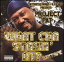 ͢CDProject Pat / What Cha Starin At? (ץȡѥå)