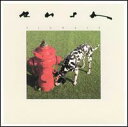 【輸入盤CD】Rush / Signals (ラッシュ)