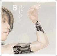 【Rock／Pops：テ】TMレボリューションTM Revolution / Vertical Infinity(CD) (Aポイント付)