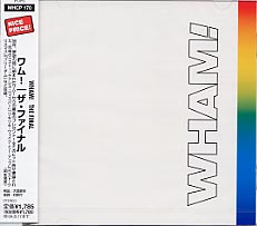 【Rock／Pops：ワ】ワムWham / The Final(CD) (Aポイント付)