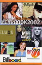 【ヒットチャート関連書籍】【即納】【新品】Music Year Book 2002 (SOFTCOVER)【★】(3)