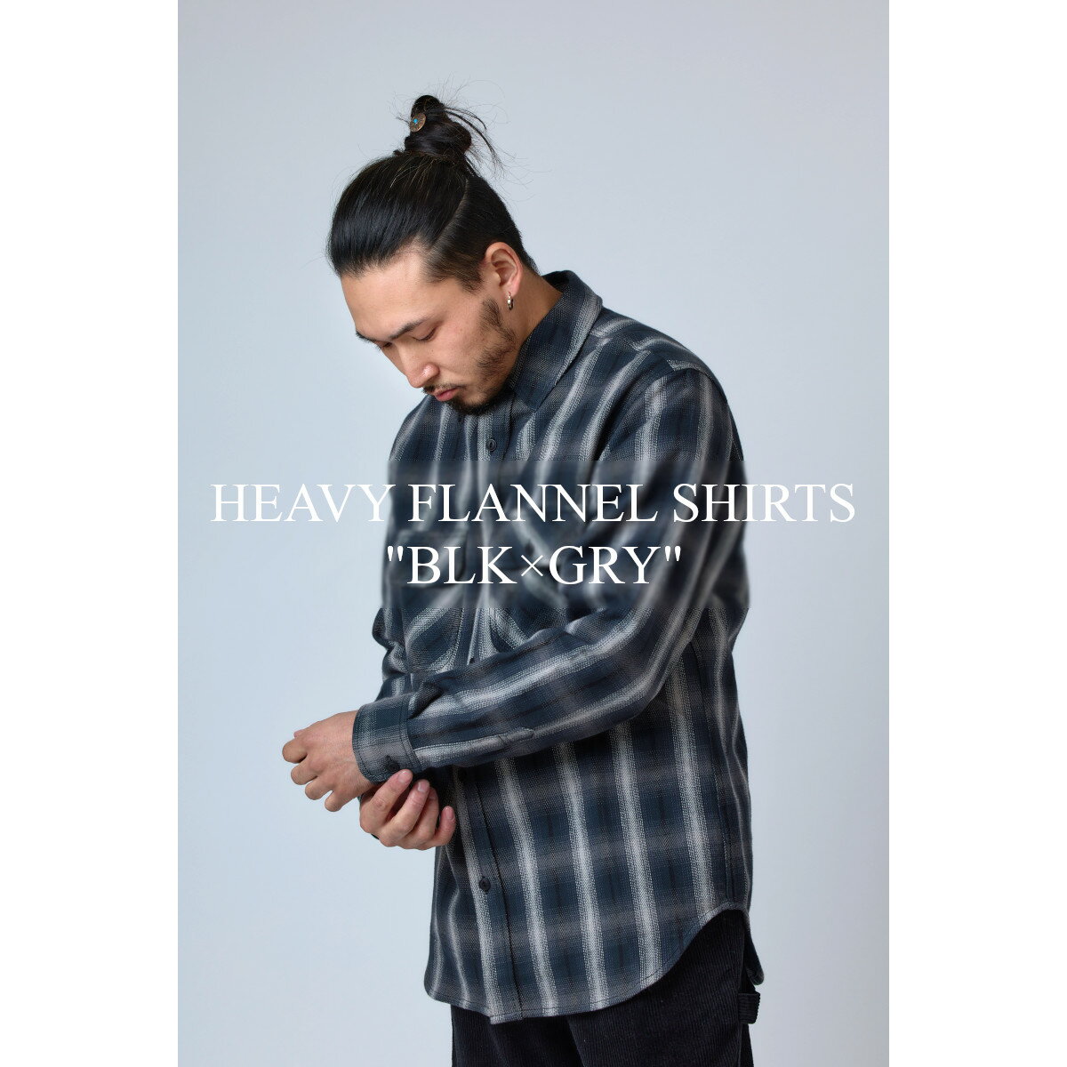 【 当店おすすめ ヘビーネルシャツ 】 BIG MIKE / ビッグマイク HEAVY FLANNEL SHIRT ［ 102235201 ］ネルシャツ コットンフラネルシャツ フランネルシャツ ワークシャツ 経年変化 メンズ レディース ストリート アメカジ ワーク スケーター バイカー ワークウェア 作業着