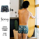 パンツ ボクサーパンツ 水着 海水パンツ 【 seaing / シーイング 】トランクス 下着 肌着 アンダーウェア メンズ レディース キッズ ユニセックス プレゼント ストリート アメカジ ワーク スケーター バイカー ワークウェア 【 おすすめ 水陸両用 】 ENDLESS SUMMER S3002