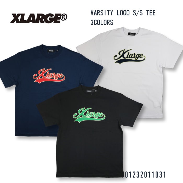 XLARGE エクストララージ VARSITY LOGO S/S TEE バーシティーロゴ Tシャツ ショートスリーブプリント ホワイト ブラック ベージュ トレンド 新作 春 夏 39ショップ 101232011031 送料無料