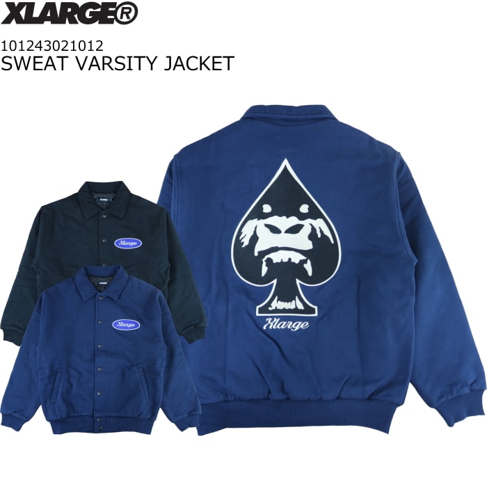 楽天市場】エクストララージ スタジャン(サイズ(S/M/L)L 楽天市場】エクストララージ スタジャン(サイズ(S/M/L)L