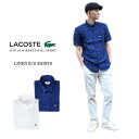 ラコステ LACOSTE リネン 半袖ボタンダウンシャツ LINEN SHIRTS CH5666 送料無料 39ショップ