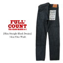 FULL COUNT フルカウント Slim Straight Black Selvedge Denim 14oz スリムストレートブラックデニム ワンウォッシュ 1108BK 送料無料