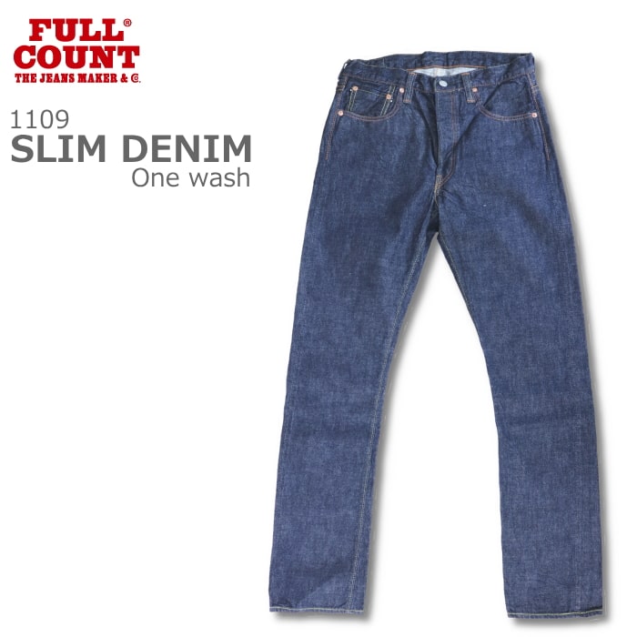 1109 SLIM DENIM 13.7oz 󥦥å