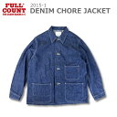 2015-1 DENIM CHORE JACKET 10.5oz PW Military Denim EHbVς