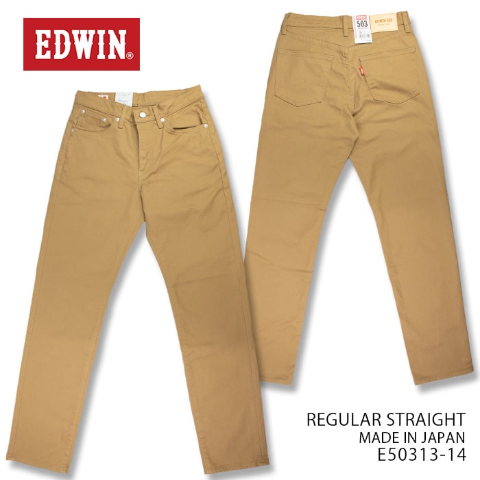 EDWIN 503 REGULAR STRAIGHT 쥮顼 ȥ졼 ١ E50313-14 39å ̵