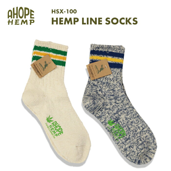 a hope hemp 靴下 メンズ A HOPE HEMP アホープヘンプ HEMP LINE SOCKS ヘンプラインソックス HSX-100