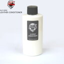 AERO LEATHER エアロレザー LEATHER CONDITIONER レザーコンディショナー ALC-0002 ホースハイド オイルアップ メンテナンス 手入れ 保護 馬革 ツヤ ポイント消化