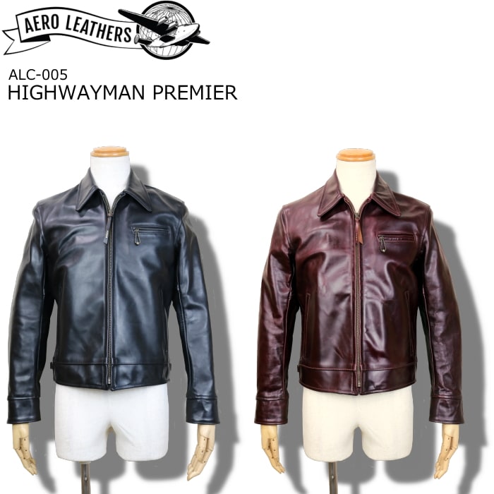 AERO LEATHERS HIGHWAYMAN PREMIER エアロレザー ハイウェイマン プレミア