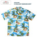 ALOHA REPUBLIC AnpubN FLYING BOAT HAWAIIAN SHIRT tCO{[g nCAVc AR500-9899  Cgu[