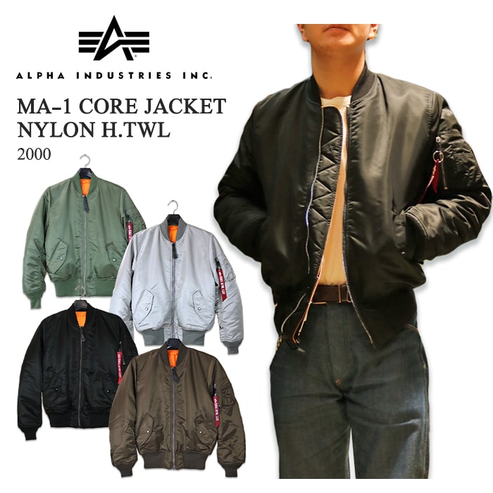 アルファインダストリーズ アウター メンズ ALPHA INDUSTRIES アルファ インダストリーズ ALPHA MA-1 CORE JACKET NYLON H.TWL MA-1 コア ジャケット レプリカ ナイロン 2000 4color ブラック ブラウン シルバー グリーン カーキ 春 秋 冬 送料無料 39ショップ