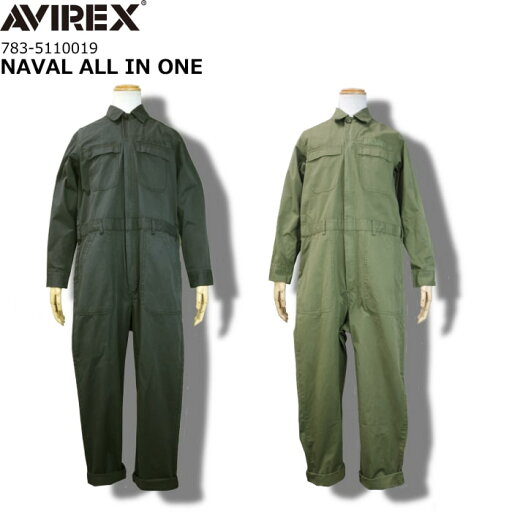 AVIREX NAVAL ALL IN ONE アヴィレックス ネイバル オールインワン 7835110019 AVIREX NAVAL ALL IN ONE アヴィレックス ネイバル オールインワン 7835110019