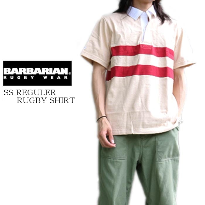 BARBARIAN バーバリアン LIGHT WEGHT RUGBY SHIRTS ライトウエイト ラグビーシャツ 送料無料 39ショップ UABRC-112 8オンス